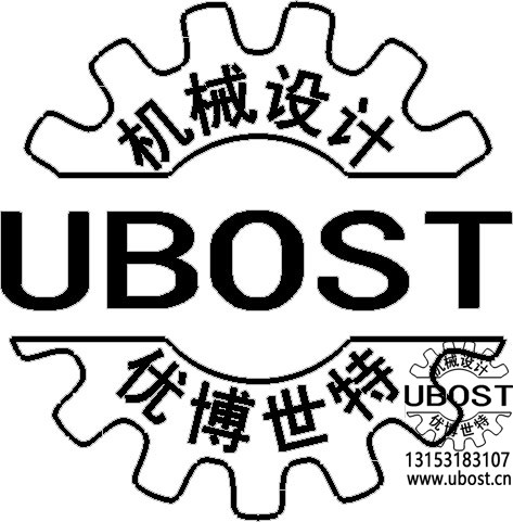 優(yōu)博世特，ubost,鉆孔機(jī)，銷軸，螺栓，自動(dòng)，攻絲機(jī)，機(jī)械手，非標(biāo)自動(dòng)化，設(shè)備，銷軸鉆孔機(jī)，螺栓鉆孔機(jī)，