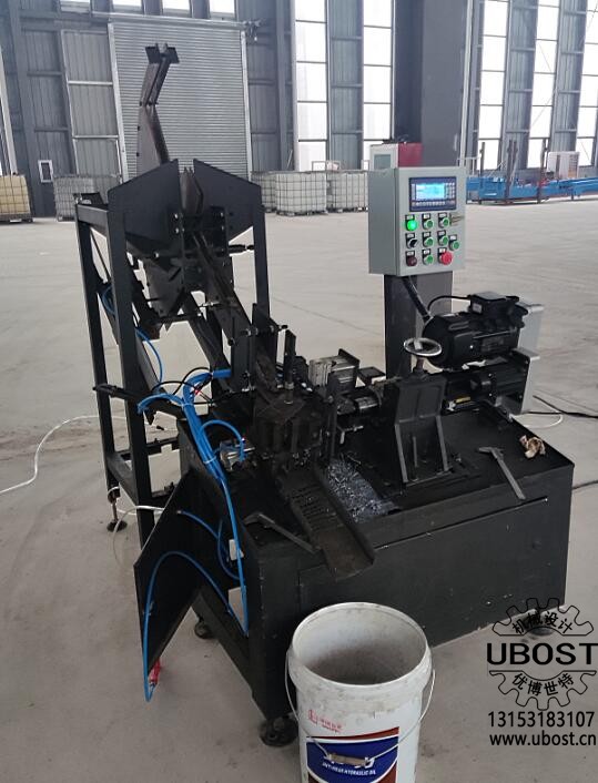優(yōu)博世特,ubost,鉆孔機,銷軸,螺栓,自動,攻絲機,機械手,非標自動化,設備,銷軸鉆孔機,螺栓鉆孔機, 優(yōu)博世特,ubost,鉆孔機,銷軸,螺栓,自動,攻絲機,機械手,非標自動化,設備,銷軸鉆孔機,螺栓鉆孔機,