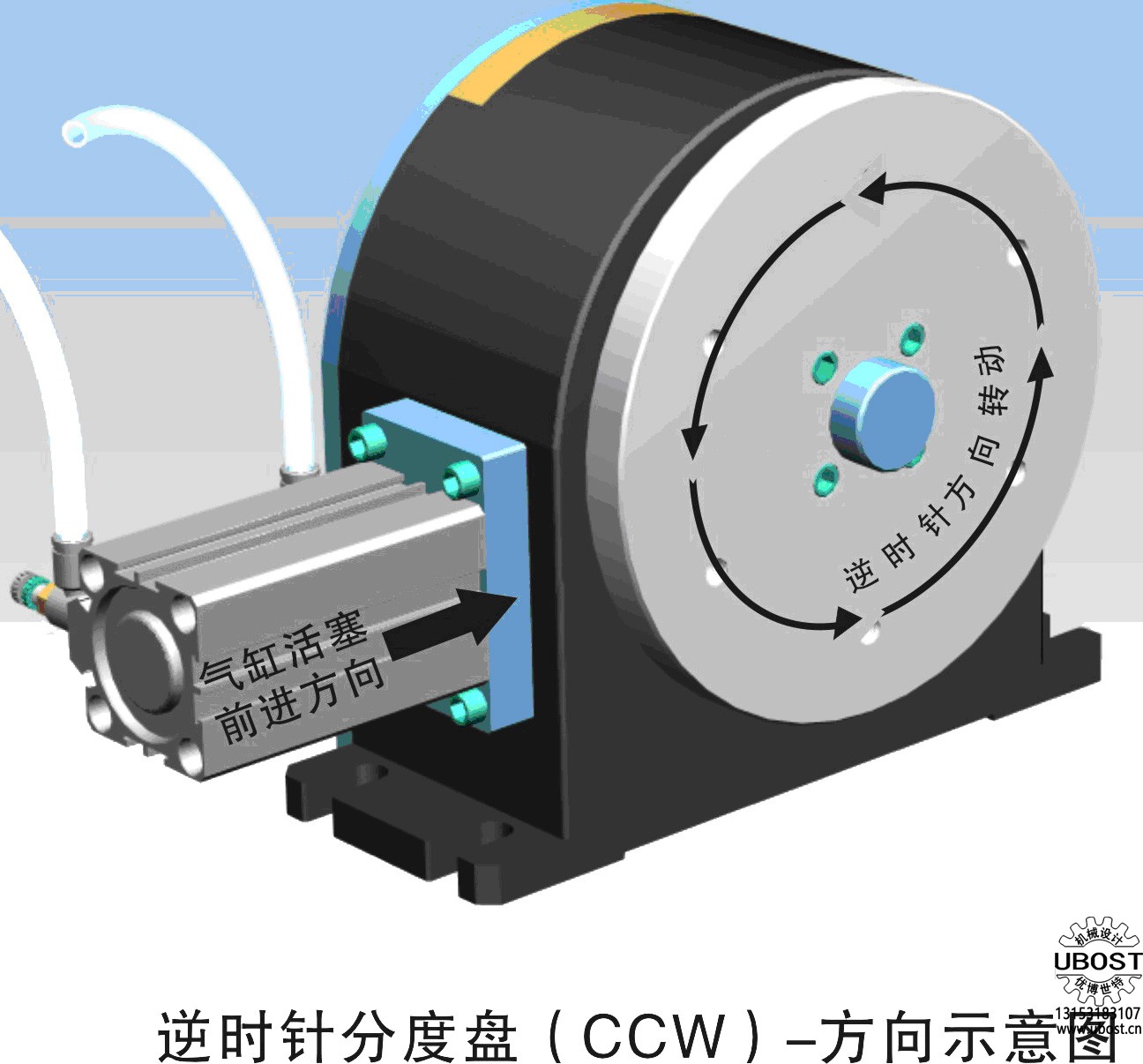 優(yōu)博世特,ubost,鉆孔機,銷軸,螺栓,自動,攻絲機,機械手,非標自動化,設備,銷軸鉆孔機,螺栓鉆孔機, 優(yōu)博世特,ubost,鉆孔機,銷軸,螺栓,自動,攻絲機,機械手,非標自動化,設備,銷軸鉆孔機,螺栓鉆孔機,